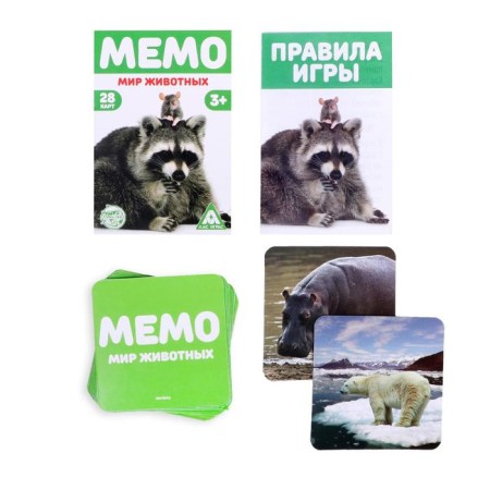 Board game "Memo. Animal world ", 28 cards, 3+-1