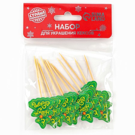New Year's skewers “Happy New Year!”, Christmas tree, set of 12 pcs.-5