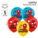 Airy ball "Happy Birthday!" 12 inch, latex, 5 pieces, spider-man