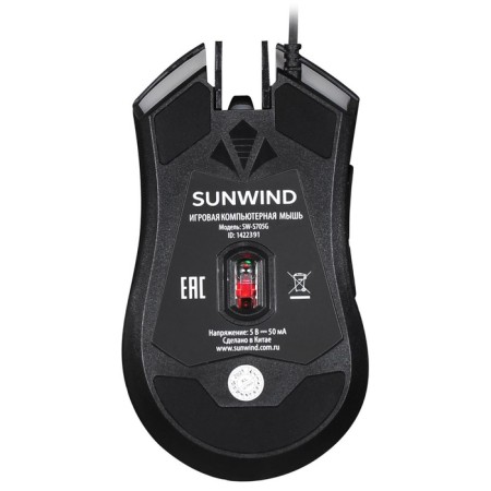 Mouse Sunwind SW-M705G black optical (3600DPI) USB for a laptop (6but)-4