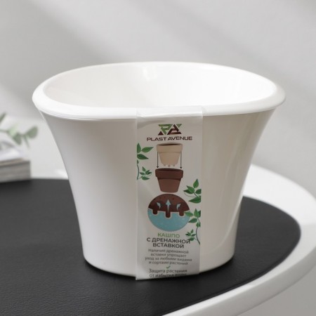 Kashpo for flowers with an insert "Laguna", 600 ml, d = 13 cm, h = 9 cm, white color-4