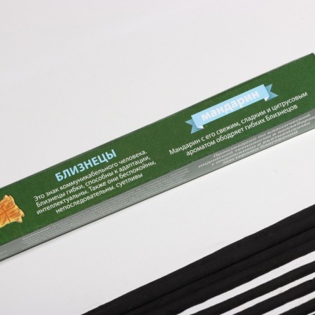 Incense "Zodiac Gemini - Mandarin", 8 sticks-2