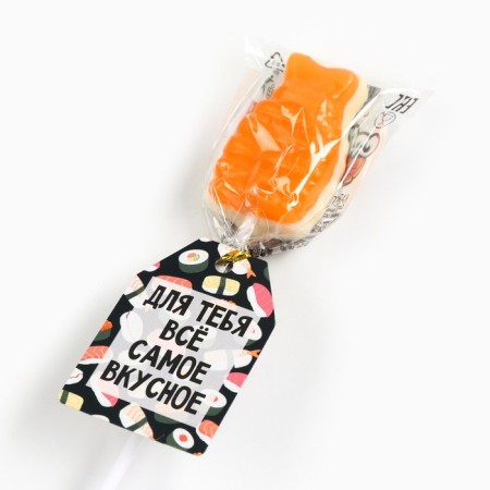 Lolling on a sushi -shaped stick “All the same for you”, 1 pcs-3