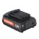 The Patriot Theone, 12 V, 2 Ach, Li-Ion battery is suitable for Patriot screwdrivers