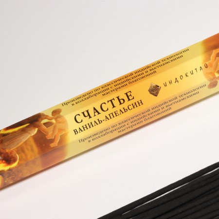 Incense "Happiness", 20 wands in packaging, hexagon-1