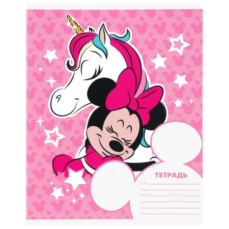 A set of notebooks 20 pieces, 12 sheets, Minnie Mouse Unicorn-14