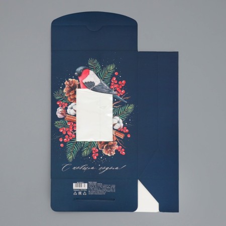 Folding box “Happy New Year!”, 15 x 7 x 22 cm, new year-3