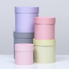 Set of round boxes 5 in 1 