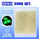 Gel bullets, glow in the dark, d = 7-8 mm, 3000pcs