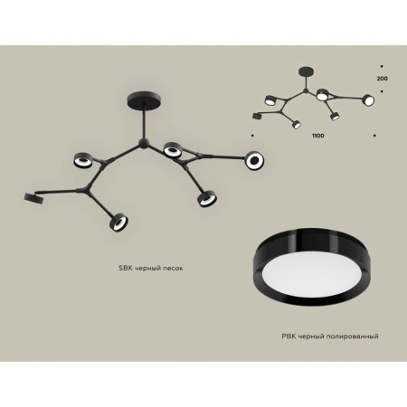 Ambrella Light, Traditional Diy, XB9056150, 6XGX53, Black Sand, Black Polished, Black polished-1