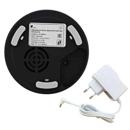 Air humidifier KitFort KT-2893-2, ultrasound, 12 W, 0.15 l, backlight, black-5