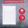 Information stand "Consumer Corner" 1 volumetric pocket A4, blue color