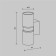 Sconces Outdoor O582WL-02B, 2x50W, 6.4x6.4x18 cm, GU10, black color