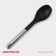 Spoon Garnish shares "Sinara", 33 cm, silver color