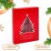 Box for sweets 12 pcs "Festive" 19 x 15 x 3.6 cm