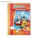 A3 drawing folder, 30 sheets "Kindergarten", 120g/m2