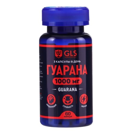 Guarana GLS for concentration, 60 capsules of 400 mg