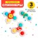 A set of spinners on the suction cup "Funny animals", 3 pcs.