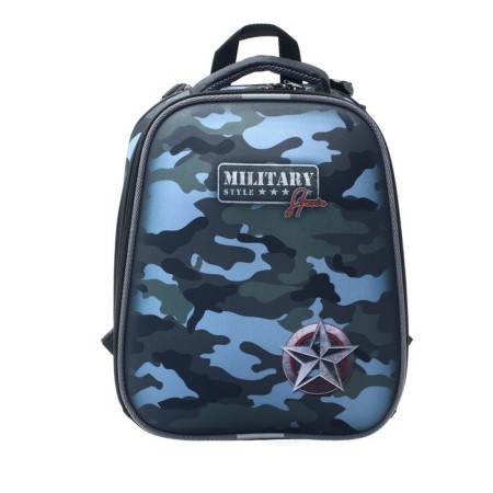 School backpack 38 x 30 x 16 cm, ergonomic back, Stavia "Militari", multicolor/gray-2