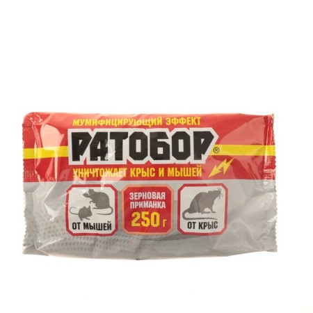 Grain bait Ratobors, 250 g-1