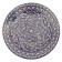 Lryagan Round Rishtan Ceramics, 41cm, Kara Kalam, Mix
