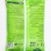 Dry fertilizer good strength, for blueberries, blueberries, cranberries, 2 kg