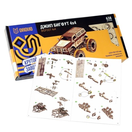 Model Mechanical Drovo "Jeep Bigfoot 4x4"-1