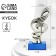 The Cup "Violin key", award figure, plastic stand is blue, 14.5 x 6.5 x 6 cm.