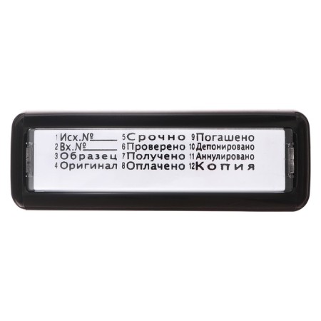 Automatic Trodat Printy 4817 Date (month) + 12 accounting terms, font height 3.8 mm-3