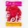 Latex ball 12 ", pastel, set 25 pcs., Red color