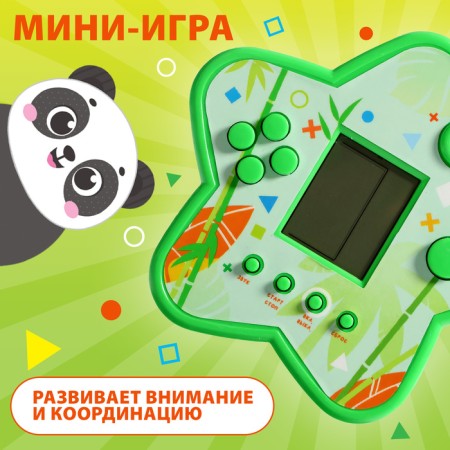 Electronic game, green color-2