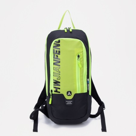 Tourist backpack with extension, 7 l, outer pocket, black/green color