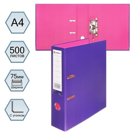 A4, 75 mm, Lamark, PVC, double-sided, metal edging, pocket for a spine, assembled, purple/pink