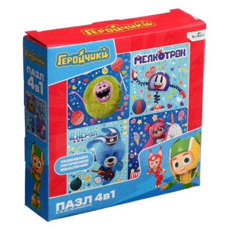 Puzzle 4 in 1 "heroes. Bublik and friends "