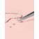 A set of tweezers for needlework, 11.7/12.3/11.2/11.9, silver color