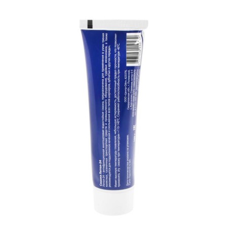 Lubrication lutol-24, tube, 100 g-1