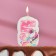Candle for the cake "number 5, unicorn with curls", 6.5 cm