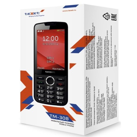 Cell phone Texet TM-308 Black Red-3