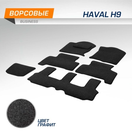 Autoflex Business Haval H9 2014-2017 2017-N.V., textiles, graphite, 7 parts
