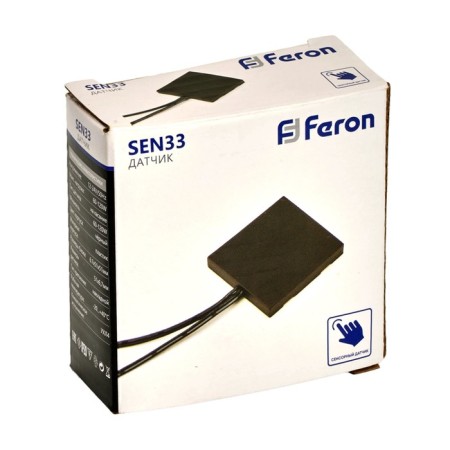 The touched sensor hidden Feron, Sen33, dimming, black-6