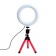 Ring lamp, set for filming video