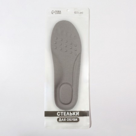Insoles (polyester, pu, silicone) university 35-40p-r 25.5cm (pair) gray package SS-4