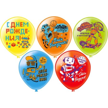 Latex ball 12 ““ With DR! Robots! ”, Pastel, 1-sided, 5 designs, set 25 pcs., Mix