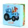 Folding gift box with 3D, blue tractor, 15x15x7 cm