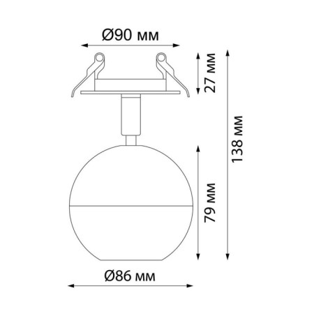 Building Lamp Garn IP20 GU10 9W-1