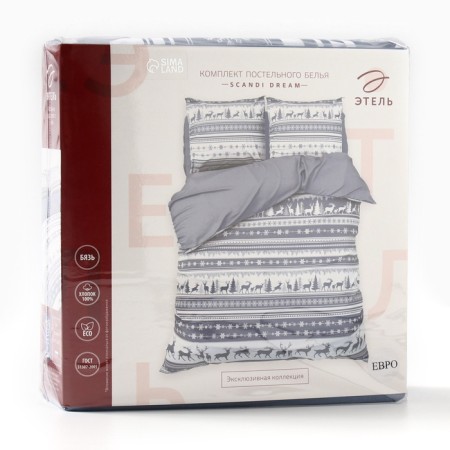 Bed linen "Ethel" duet Scandi Dream 143x215 cm - 2 pcs, 220x240 cm, 70x70 cm - 2 pcs, calico-11