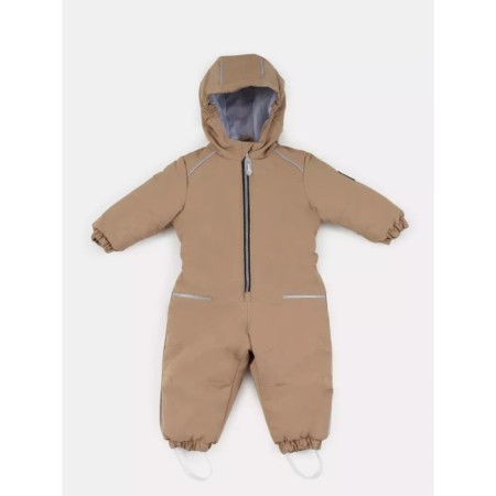 Demyson Demi -season jumps Rant Fit, height 74 cm, beige Latte color