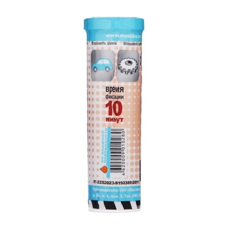 Glue-cold welding Mastix Fast steel, 55 g, in a tube, MS 0109-4