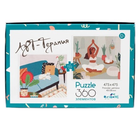 Puzzle "Cat", 360 elements-2