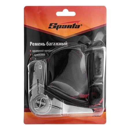 Luggage belt Sparta, with hooks, 5 m, rat mechanism Automatic-1